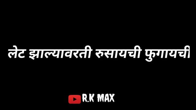 New Marathi Song Whatsapp Status Video