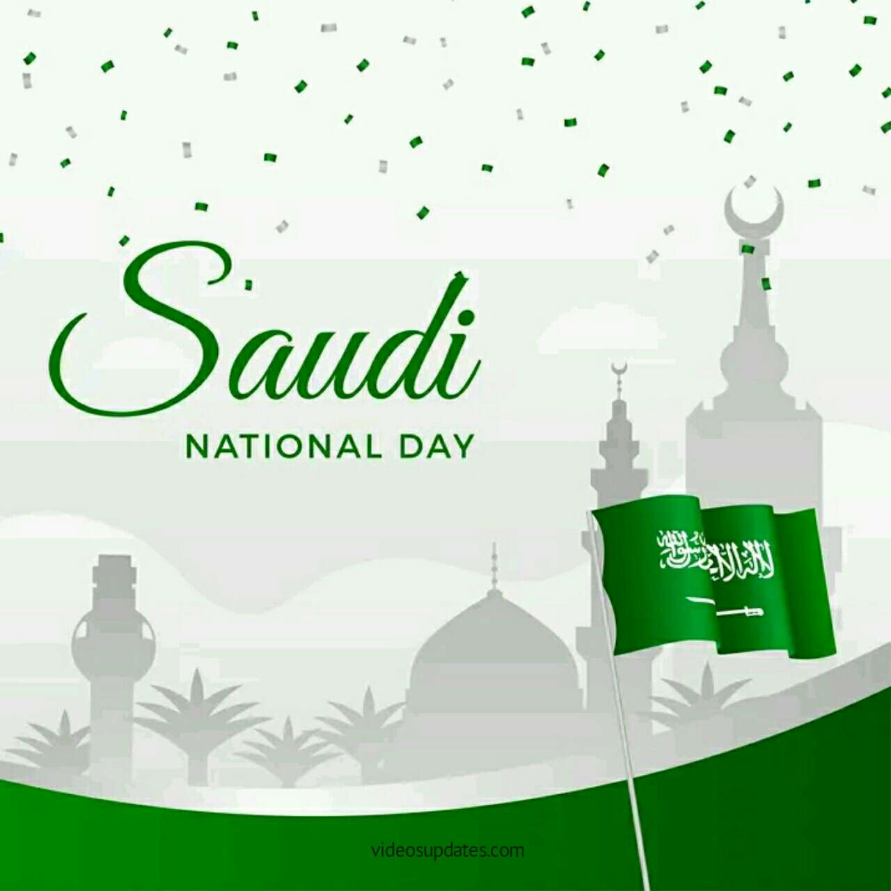 https://videosupdates.com/wp-content/uploads/2022/05/Saudi-Arabia-National-Day-Images14.jpg